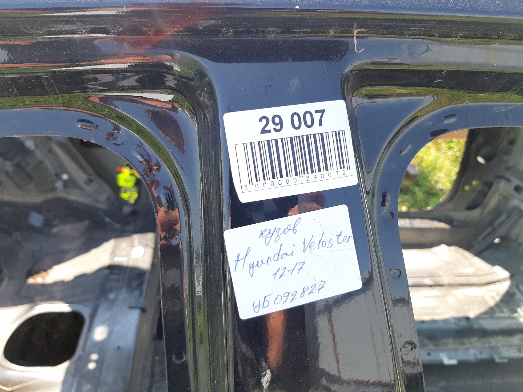 Veloster Кузов голий (можна різати) Hyundai Veloster 2012-2017 671112V000 Hyundai Veloster 14