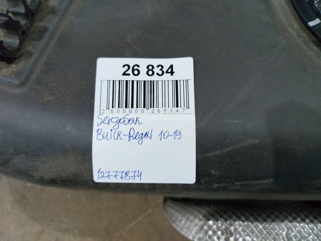 Regal Бензобак Buick Regal 2010-2019 12777874 Buick Regal 5