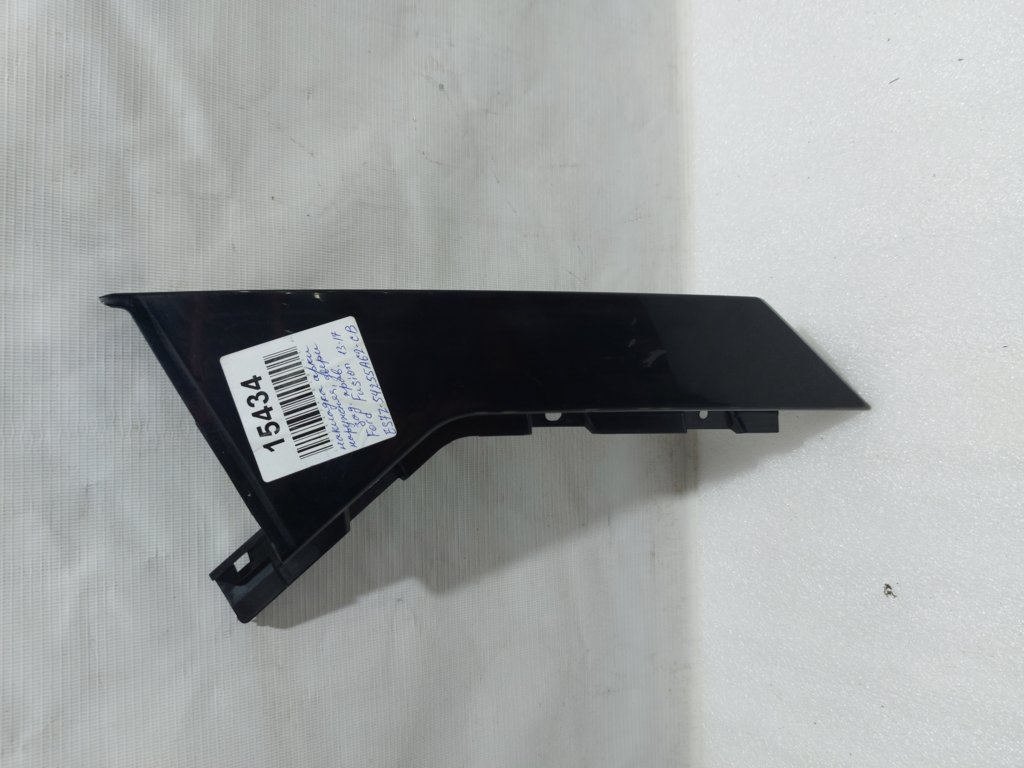 Fusion Накладка арки наружная двери задней правой Ford Fusion 2013-2020 ES7Z54255A62CB Ford Fusion 11