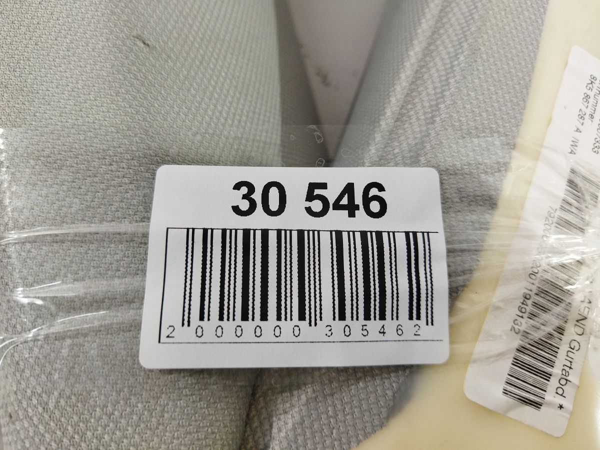 A4 Обшивка задньої стійки ліва Audi A4 2013-2016 8K5867287AIWA Audi A4 5