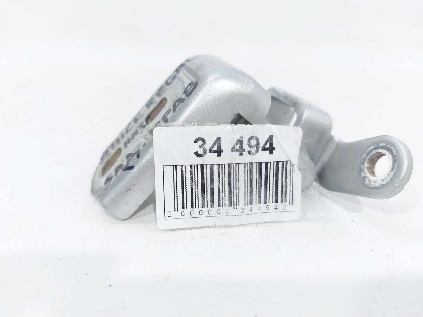 Regal Петля двері задньої правої нижня Buick Regal 2012-2017 13229060 Buick Regal 6