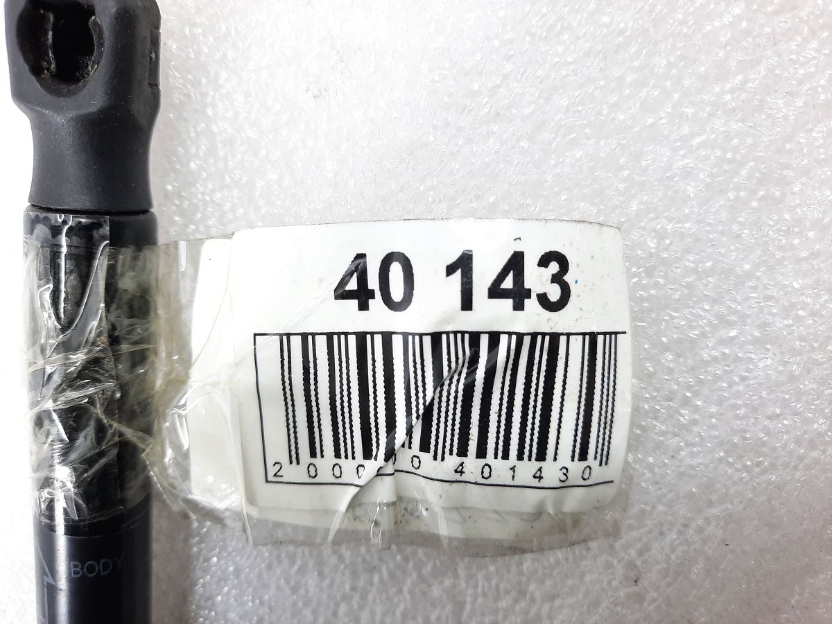 Xf Упор капота (газовий) Jaguar XF 2009-2015 C2Z3481 Jaguar XF 4