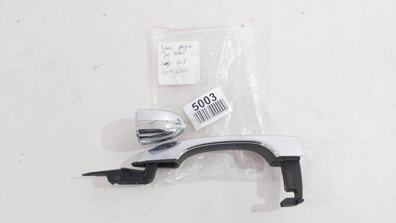 Dart Ручка двери задней левой наружная Dodge Dart 2014-2016 68093238AC Dodge Dart 4