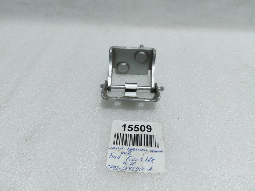 Focus. Петля кришки багажника ліва Ford Focus hbk 2012-2020 CP9Z5842901A