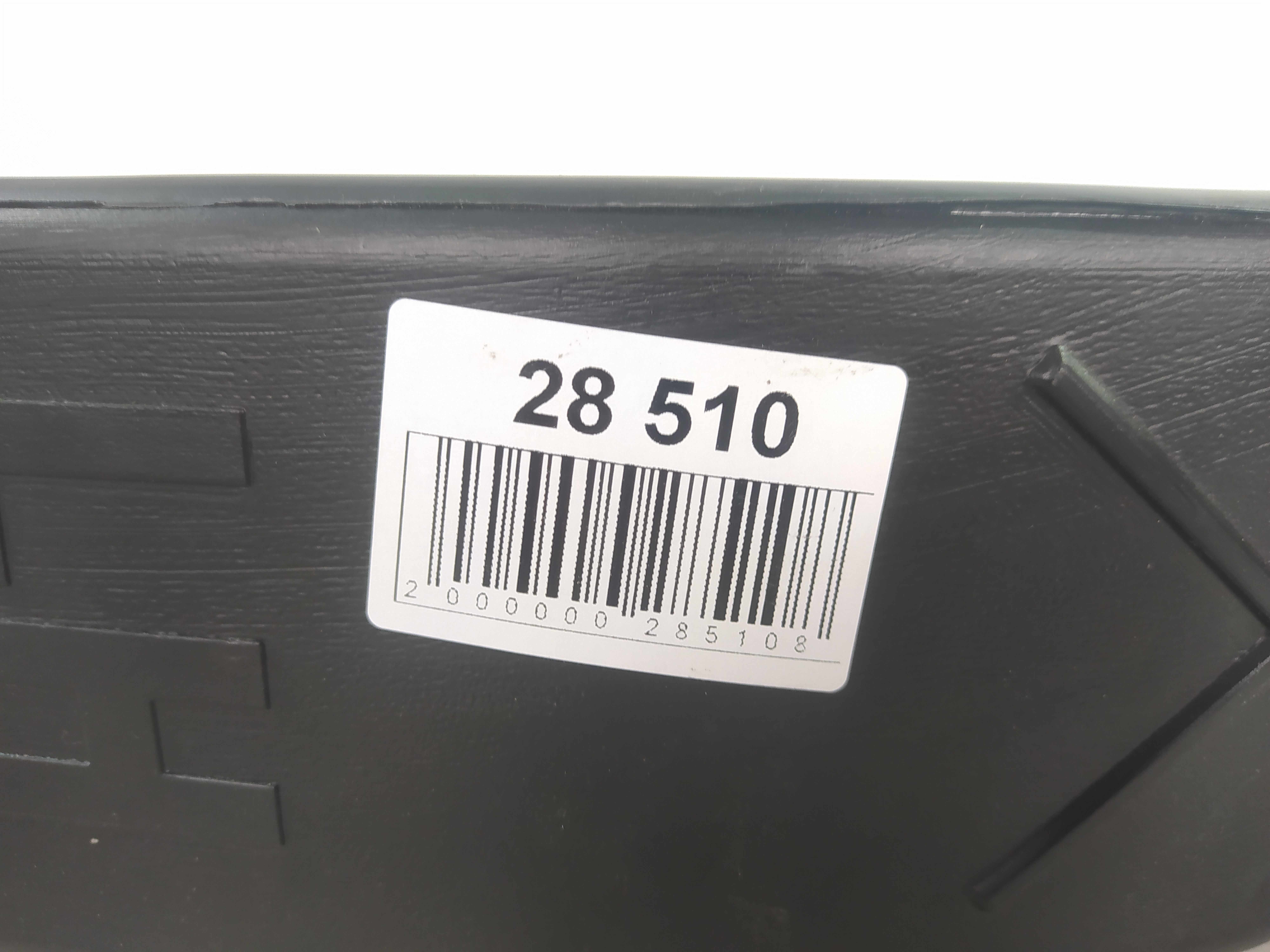 C-max Патрубок батареї лівий Ford C-Max 2013-2018 FM5Z10C665E Ford C-Max 5