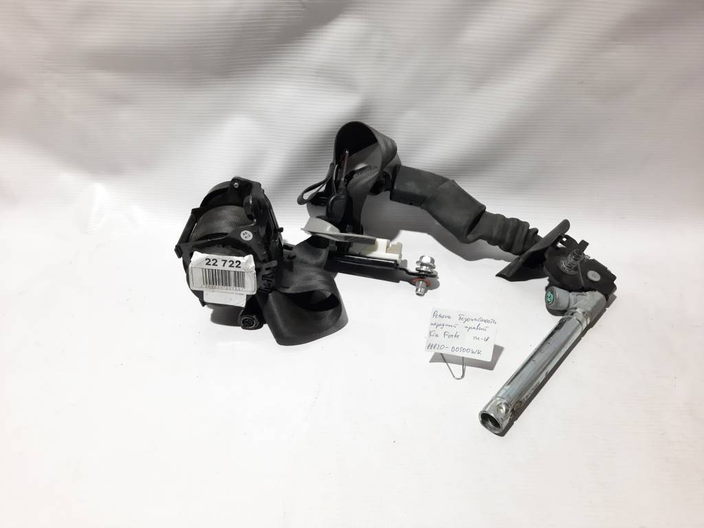 Forte. Ремень безопасности передний правый Kia Forte 2014-2018 88820B0500WK Kia Forte