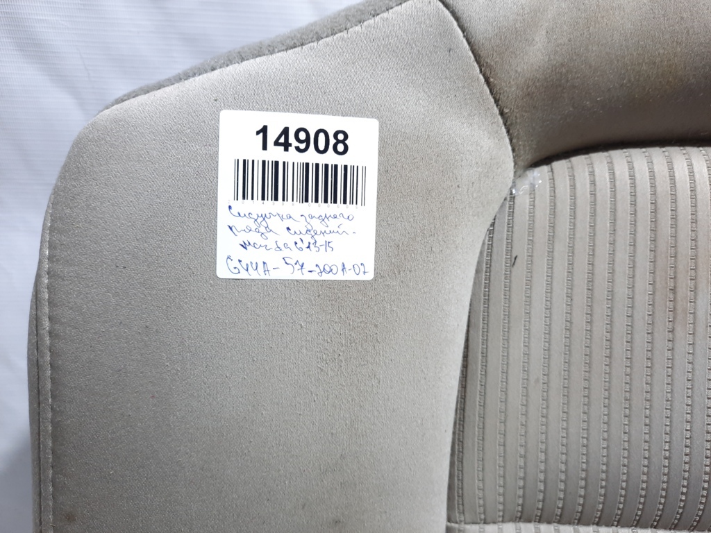 6 Сидіння заднього ряду сидінь Mazda 6 2013-2015 G44A57200A02 Mazda 6 3