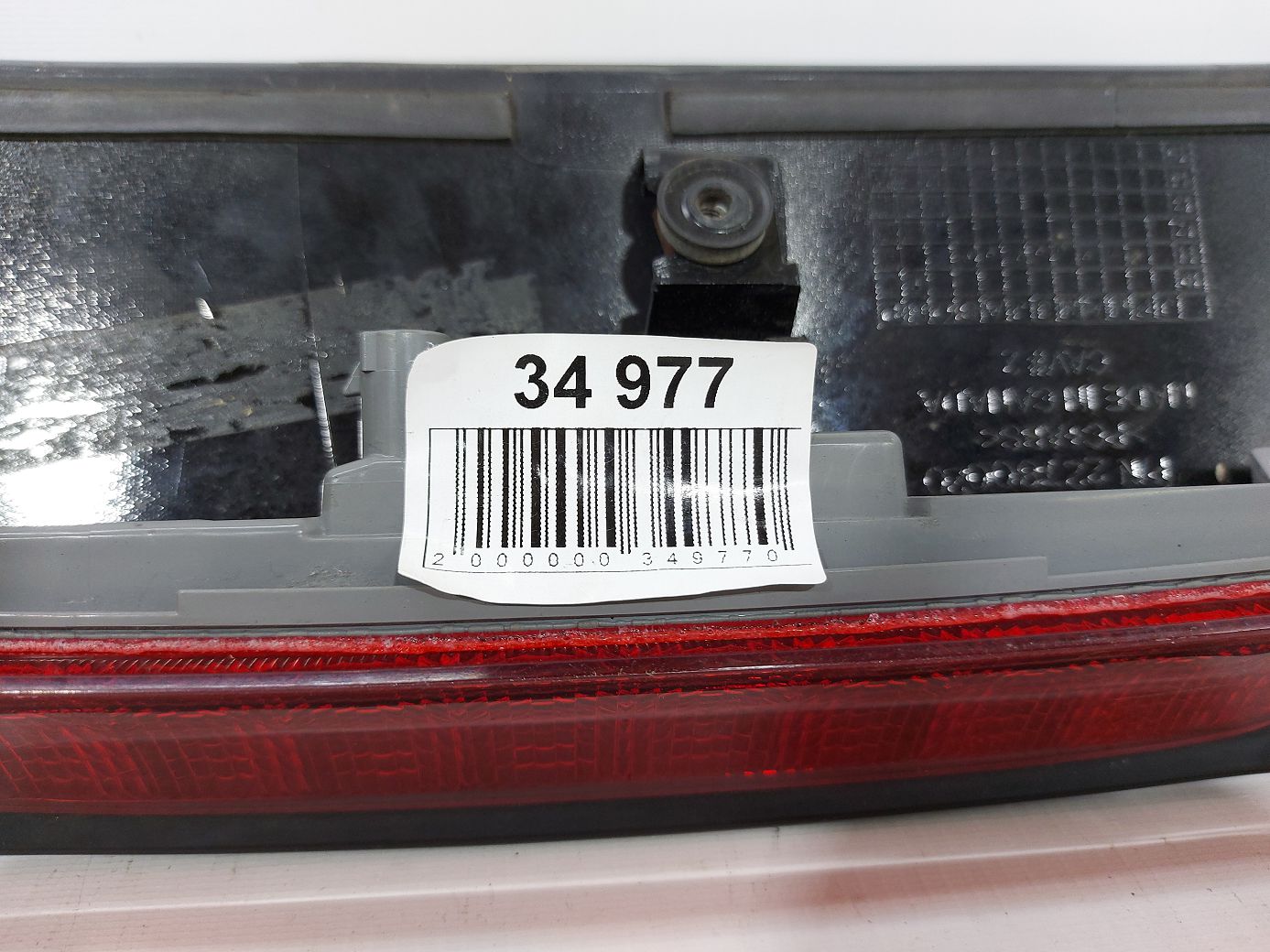 Equinox Спойлер кришки багажника Chevrolet Equinox 2010-2017 23250071 Chevrolet Equinox 9