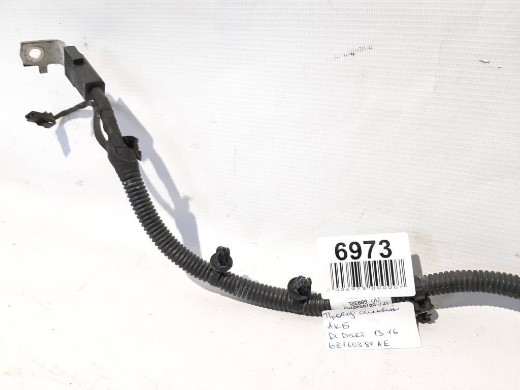Dart Провід силовий АКБ Dodge Dart 2013-2019 68160394AE Dodge Dart 2