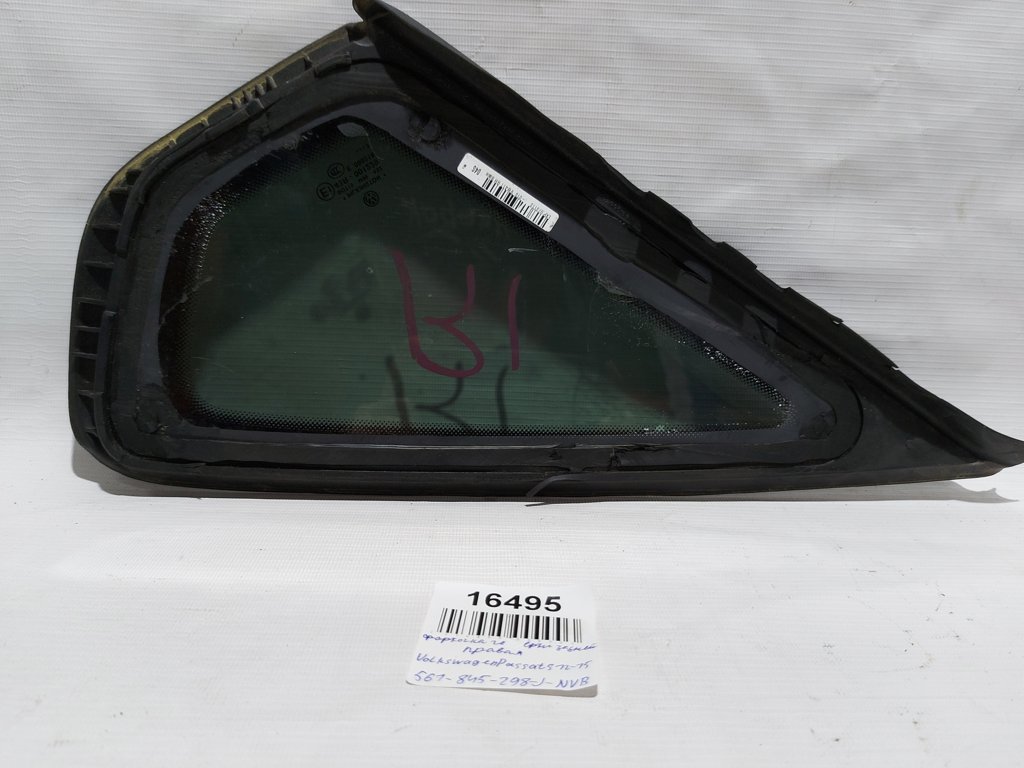 Passat s Квапка чверті задньої права Volkswagen Passat S 2012-2015 561845298JNVB Volkswagen Passat S 4