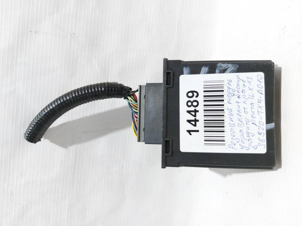 Ilx Резервний модуль управління блокуванням захисту від крадіжок Acura ILX 2013-2015 36920TX4A010M1 Acura ILX 3