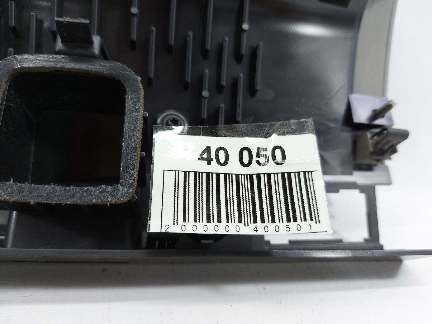 Xf Молдинг торпеди центральний правий Jaguar XF 2012-2015 C2Z13546 Jaguar XF 6 Xf Молдинг торпеди центральний правий Jaguar XF 2012-2015 C2Z13546 Jaguar XF 6