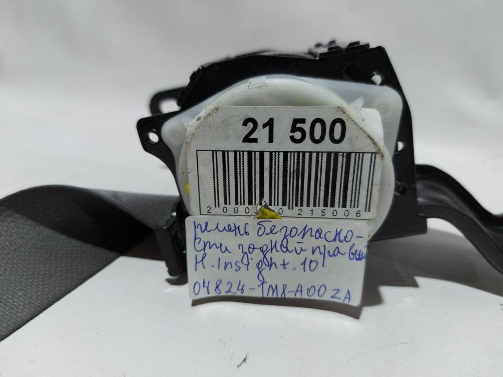Insight Ремінь безпеки задній правий Honda Insight 2010 04824-TM8-A00ZA Honda Insight 5