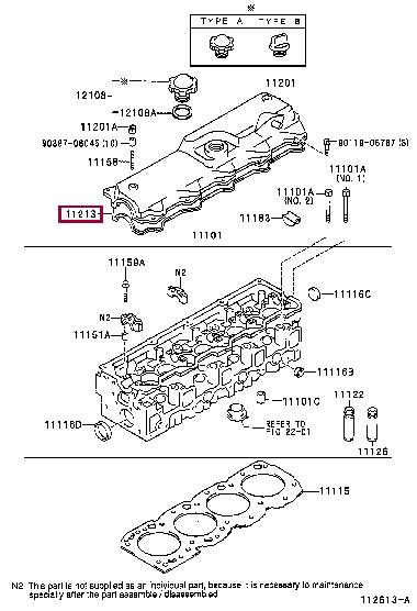 Прокладки клапанной крышки. Прокладка клапанной крышки TOYOTA 1121354050
