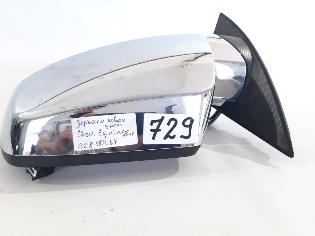 Equinox Дзеркало ліве chrome Chevrolet Equinox 2010-2014 22818267 Chevrolet Equinox 4