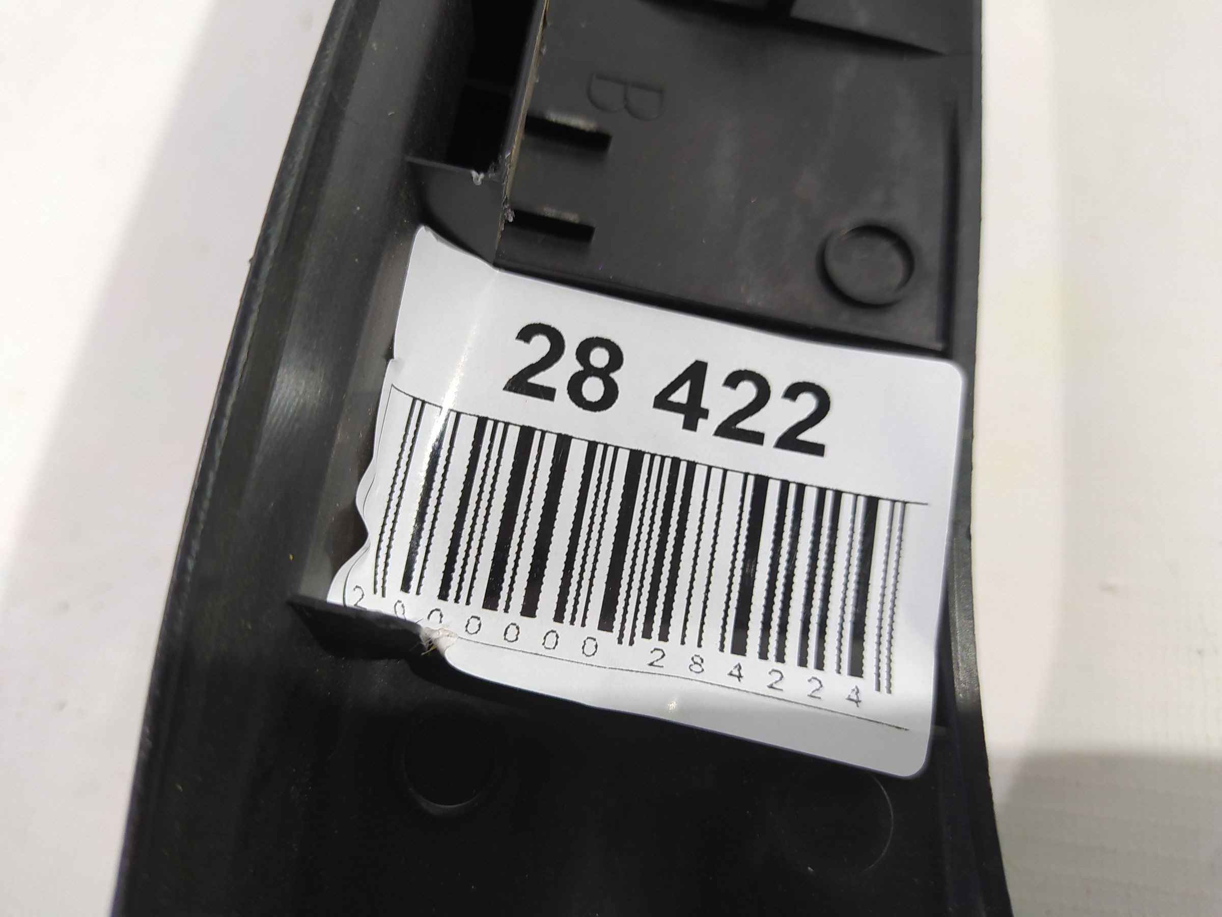 Forester Накладка порога переднего левая Subaru Forester 2012-2020 94060FJ050VH Subaru Forester 5