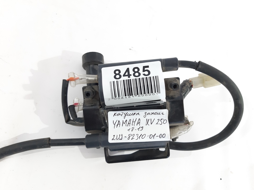 Xv 250 Котушка запалювання YAMAHA XV 250 2017-2019 2UJ823100100 YAMAHA XV 250 3 Xv 250 Котушка запалювання YAMAHA XV 250 2017-2019 2UJ823100100 YAMAHA XV 250 3