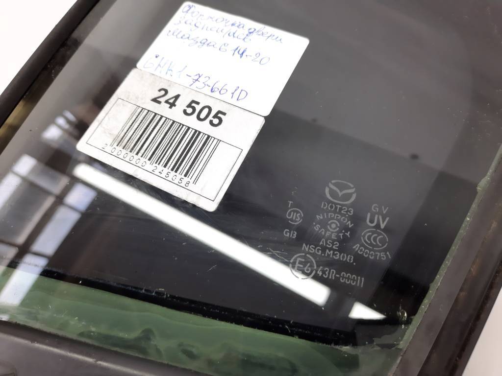 6 Квадрат двері задньої лівої Mazda 6 2014-2020 GHK173661D Mazda 6 3