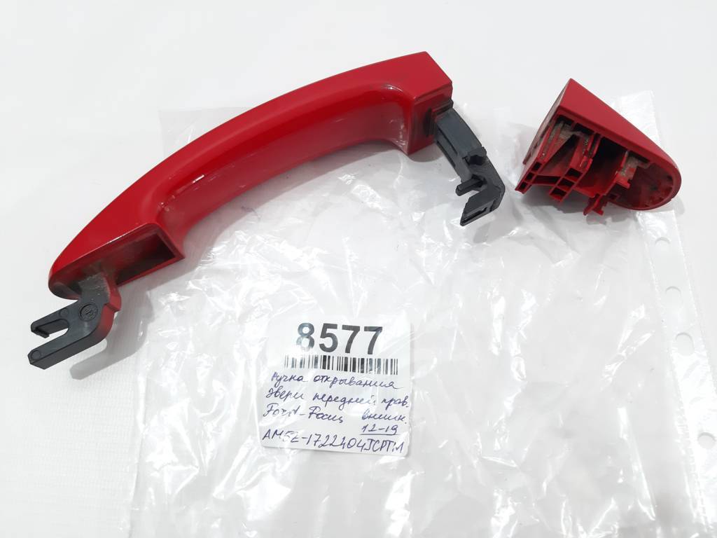 Focus Ручка дверей передньої/задньої правої/лівої зовнішня Ford Focus 2012-2019 AM5Z1722404JCPTM Ford Focus 22