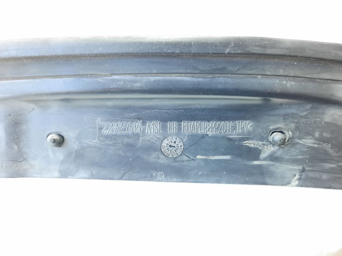 Ats Ущільнювач крила переднього лівого Cadillac ATS 2013-2018 22985614 Cadillac ATS 4 Ats Ущільнювач крила переднього лівого Cadillac ATS 2013-2018 22985614 Cadillac ATS 4