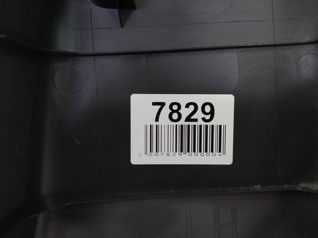 Forester Накладка стійки задньої лівої Subaru Forester 2014-2018 94015SG100LO Subaru Forester 3