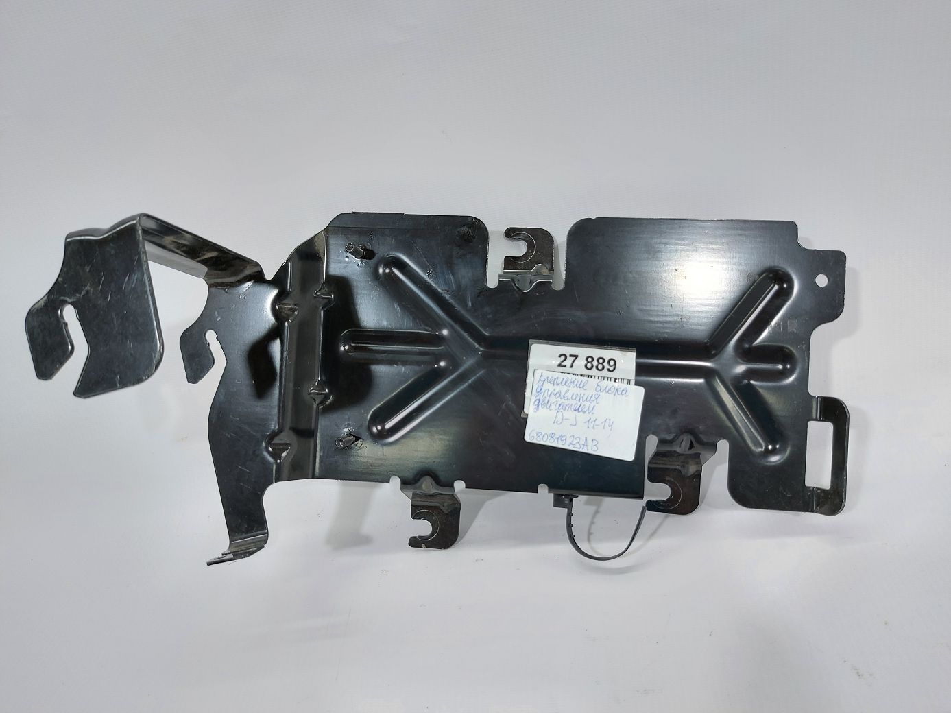 Journey. Крепление блока управление двигателем Dodge Journey 2011-2014 68081923AB Dodge Journey Journey. Крепление блока управление двигателем Dodge Journey 2011-2014 68081923AB Dodge Journey