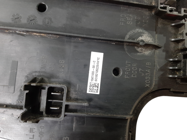 Model 3 Контроллер низкого напряжения левый Tesla Model 3 2021-2023 156745500B Tesla Model 3 2