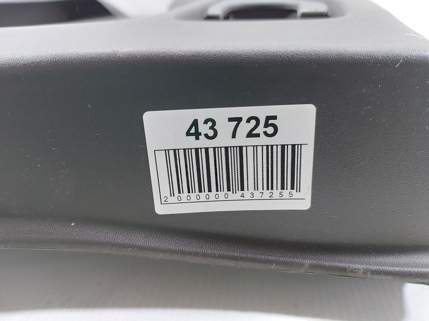 Pathfinder Карта дверей передньої лівої (чорна) Nissan Pathfinder 2005-2012 80901EA302 Nissan Pathfinder 4