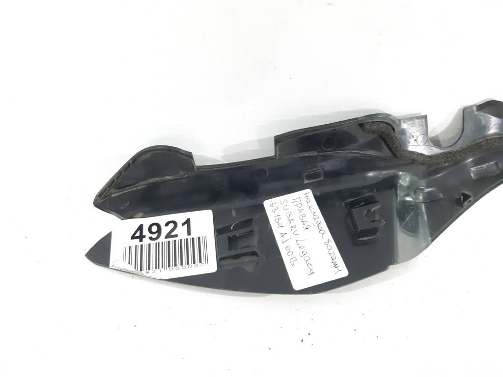 Legacy Накладка багажника права Subaru Legacy 2010-2014 63134AJ00B Subaru Legacy 3