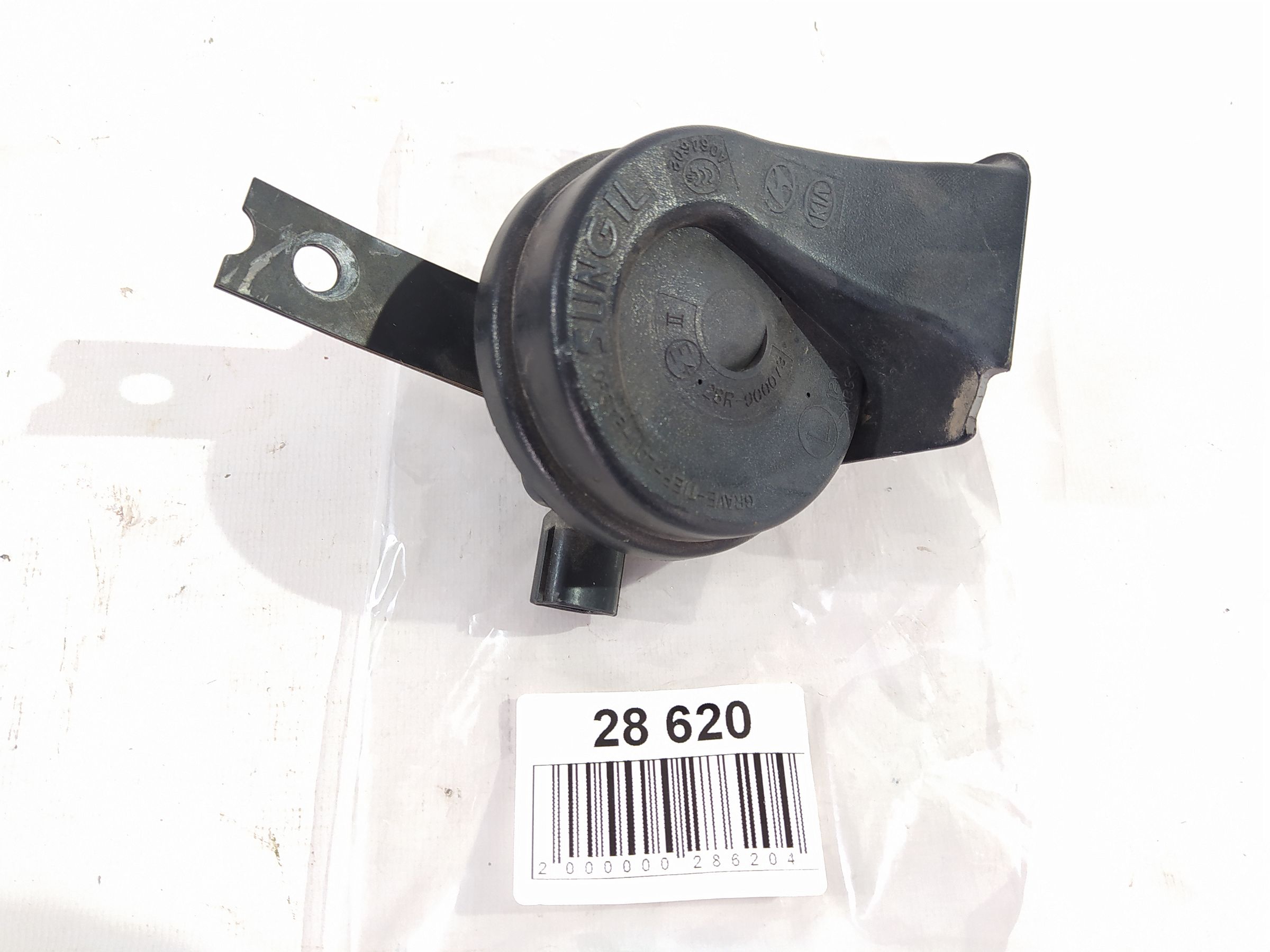 Cadenza Звуковий сигнал Kia CADENZA 2014-2016 966103R200 Kia CADENZA 5