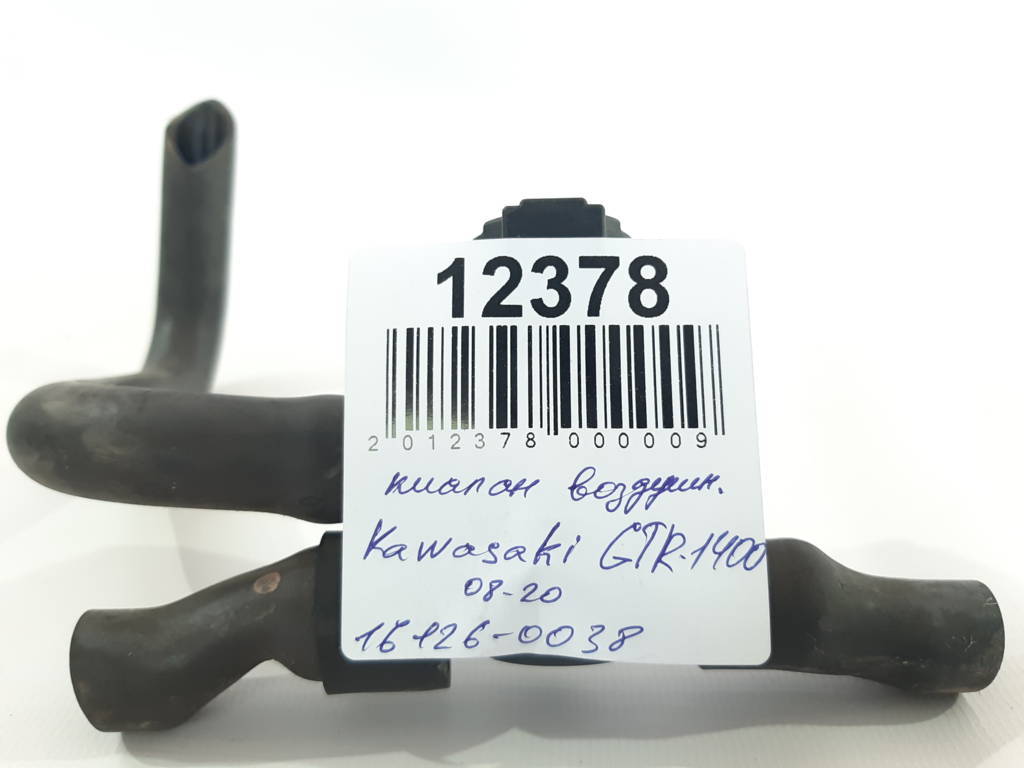 Gtr-1400 Клапан повітряний Kawasaki GTR-1400 2008-2020 161260038 Kawasaki GTR-1400 4