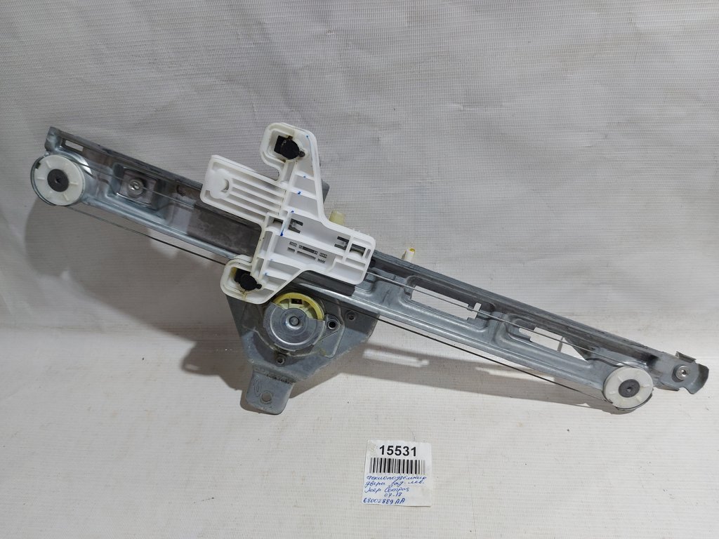 Compass Стеклоподъемник двери задней левой Jeep Compass 2007-2017 68002889AA Jeep Compass 3