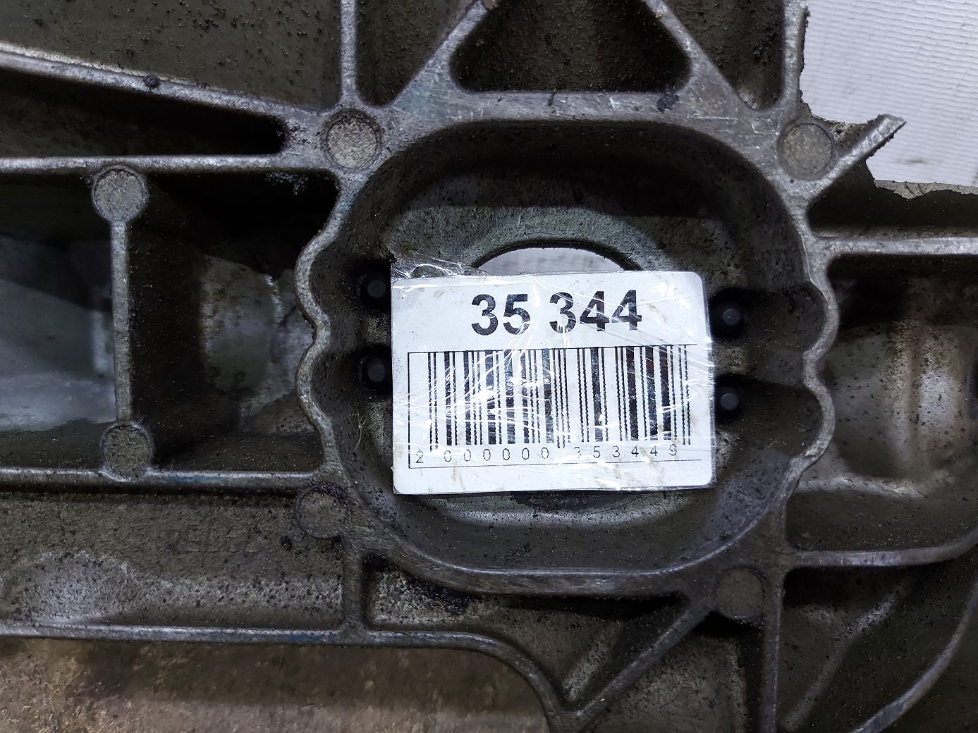 Ats Кронштейн АКПП Cadillac ATS 2016-2019 84119723 Cadillac ATS 5 Ats Кронштейн АКПП Cadillac ATS 2016-2019 84119723 Cadillac ATS 5