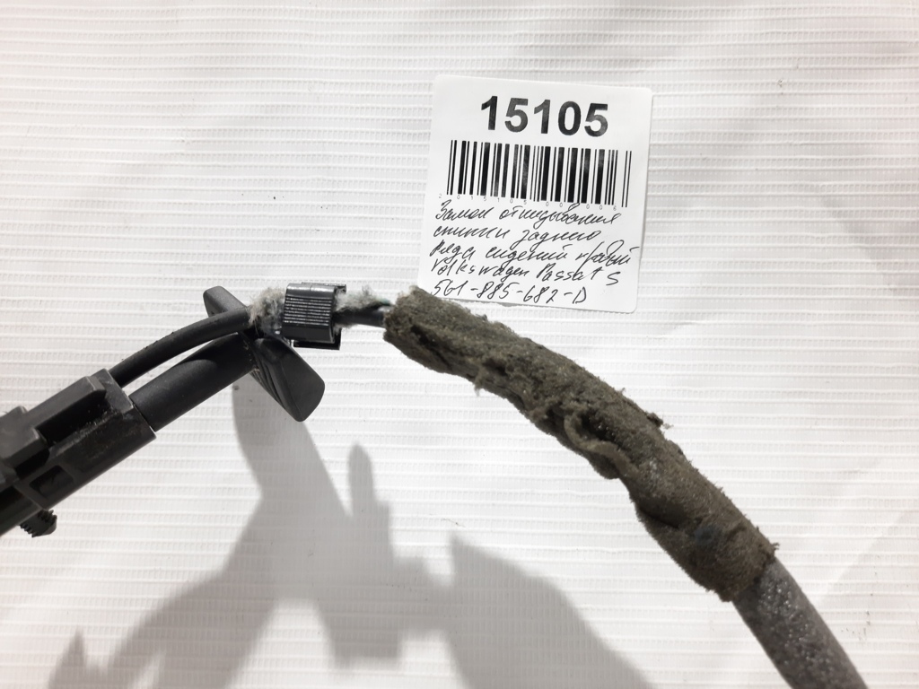 Passat s Замок відкидання спинки заднього ряду сидінь правий Volkswagen Passat S 2012-2019 561885682D Volkswagen Passat S 19