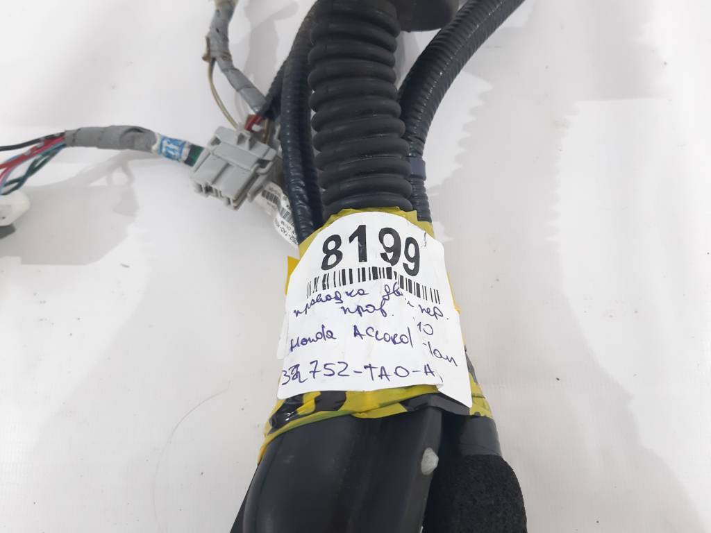 Accord Проводка двери передней правой/левой Honda Accord Sedan 2008-2010 32752TA0A10 Honda Accord Sedan 2