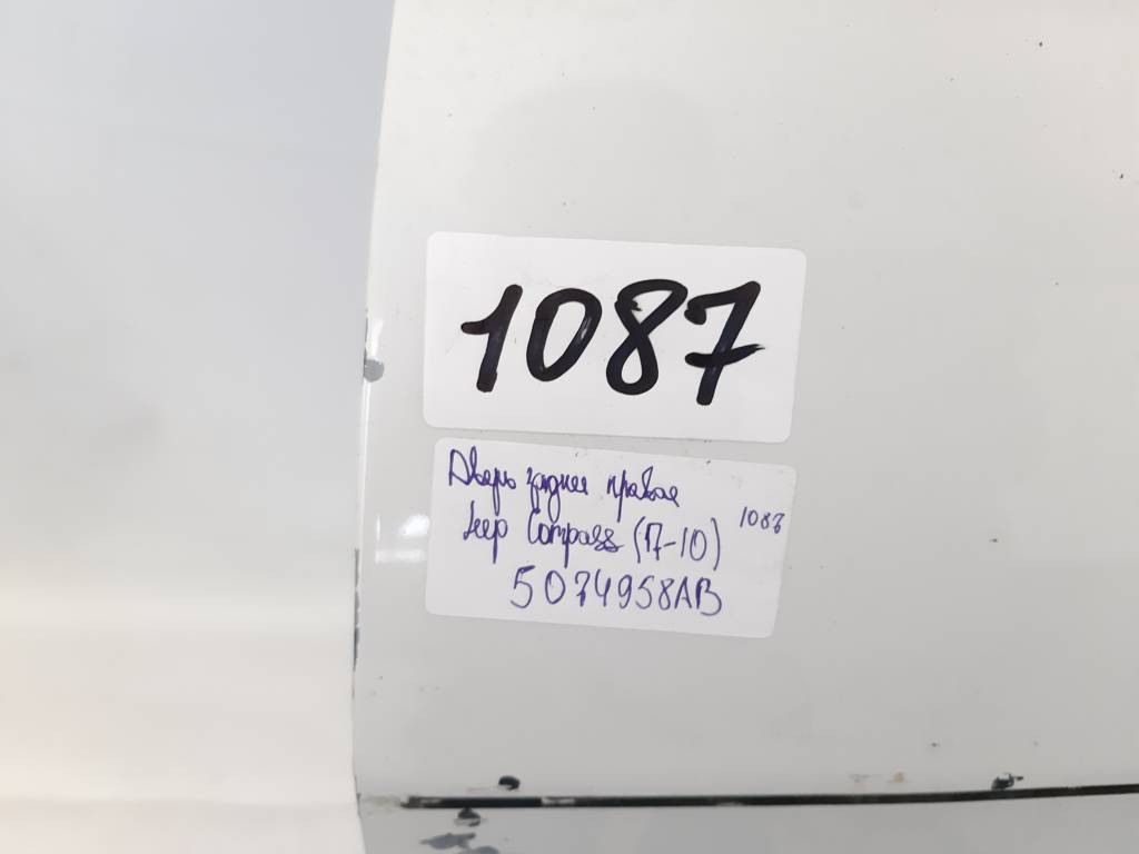 Compass Дверь задняя правая Jeep Compass 2007-2010 5074958AB Jeep Compass 8