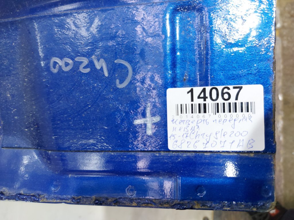 200 limited Четверть передняя левая Chrysler 200 Limited 2015-2017 68267071AB Chrysler 200 Limited 7