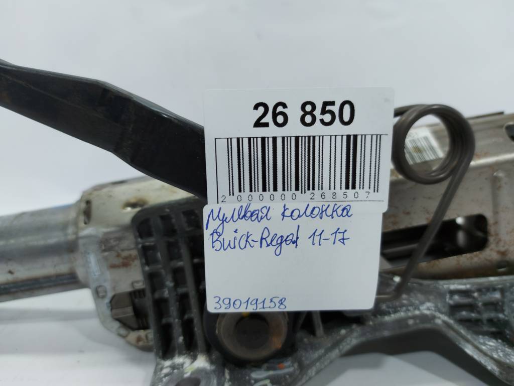 Regal Рульова колонка Buick Regal 2011-2017 39019158 Buick Regal 7