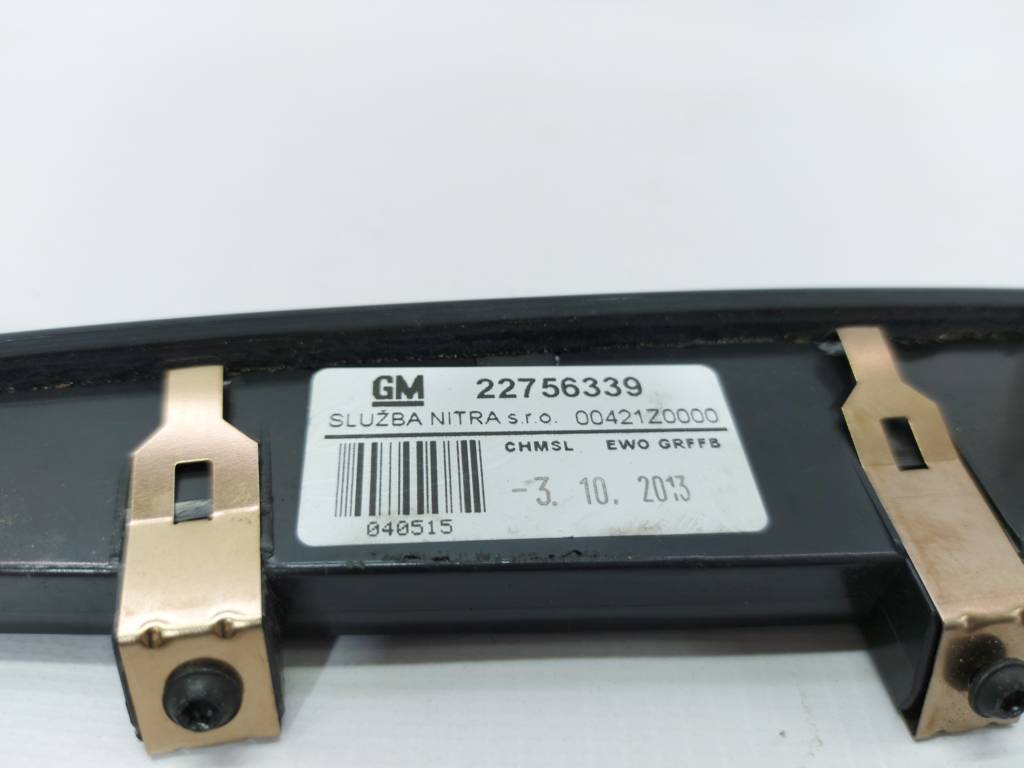 Товары с дефектами Дополнительный стоп (трещина) Buick Regal 2014-2017 22756339 Buick Regal 7 Товары с дефектами Дополнительный стоп (трещина) Buick Regal 2014-2017 22756339 Buick Regal 7