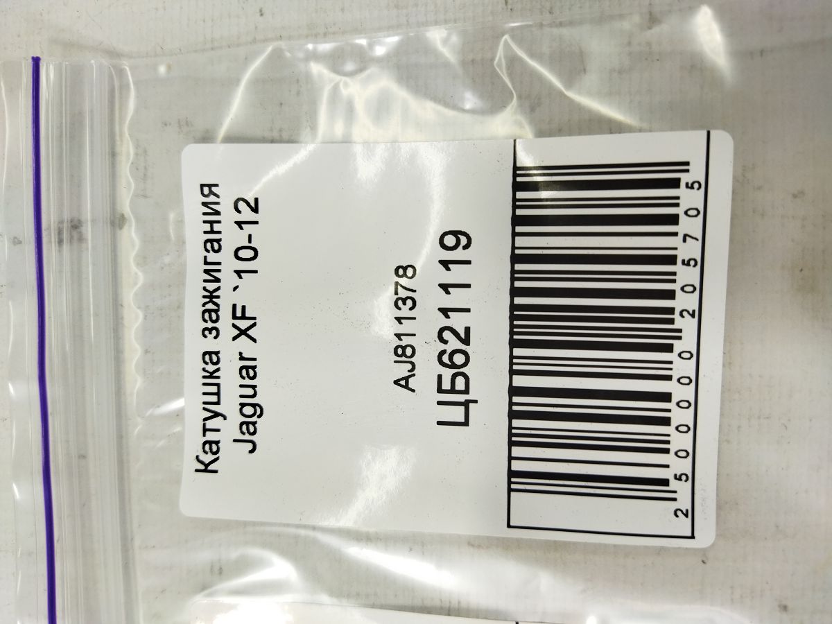 Xf Катушка зажигания Jaguar XF 2010-2012 AJ811378 Jaguar XF 4