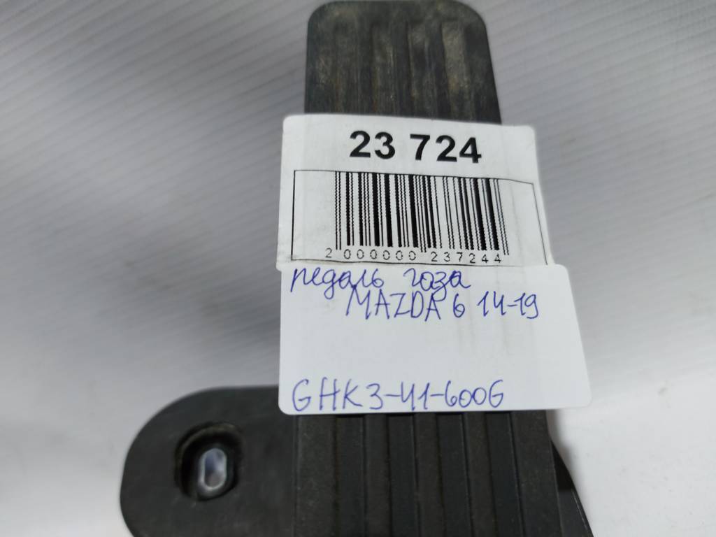 6 Педаль газу Mazda 6 2014-2019 GHK341600G Mazda 6 7 6 Педаль газу Mazda 6 2014-2019 GHK341600G Mazda 6 7