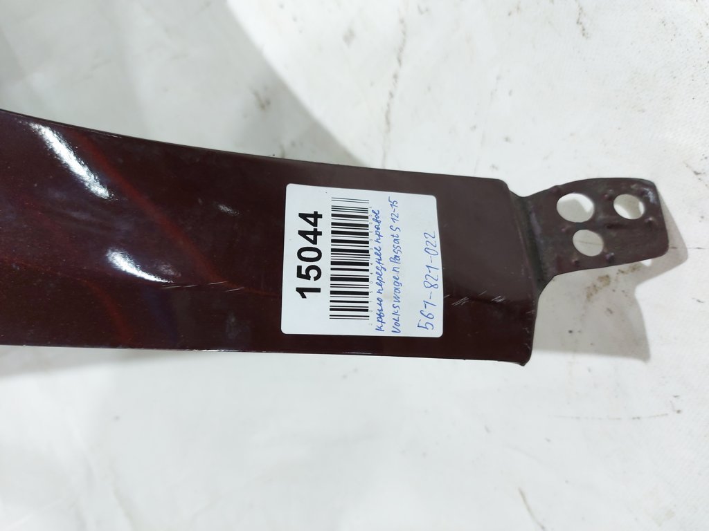 Passat s Крыло переднее правое (Тайвань) Volkswagen Passat S 2012-2015 561821022 Volkswagen Passat S 25