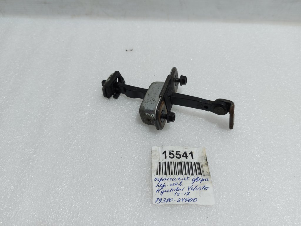 Veloster Ограничитель двери передней левой Hyundai Veloster 2012-2017 793802V000 Hyundai Veloster 5