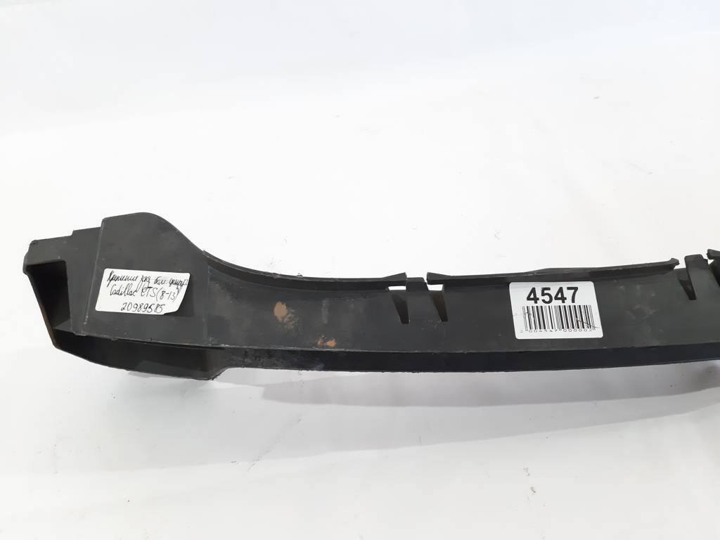 Cts Кріплення заднього бампера центральне Cadillac CTS 2008-2013 20989585 Cadillac CTS 6