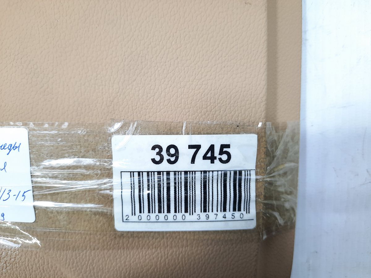 Ats Накладка торпеды боковая левая Cadillac ATS 2013-2015 20999529 Cadillac ATS 5