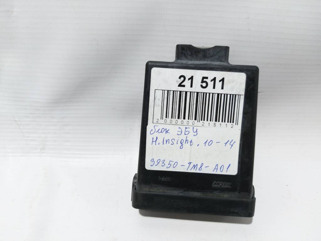 Insight Блок ЭБУ Honda Insight 2010-2014 39350-TM8-A01 Honda Insight 5
