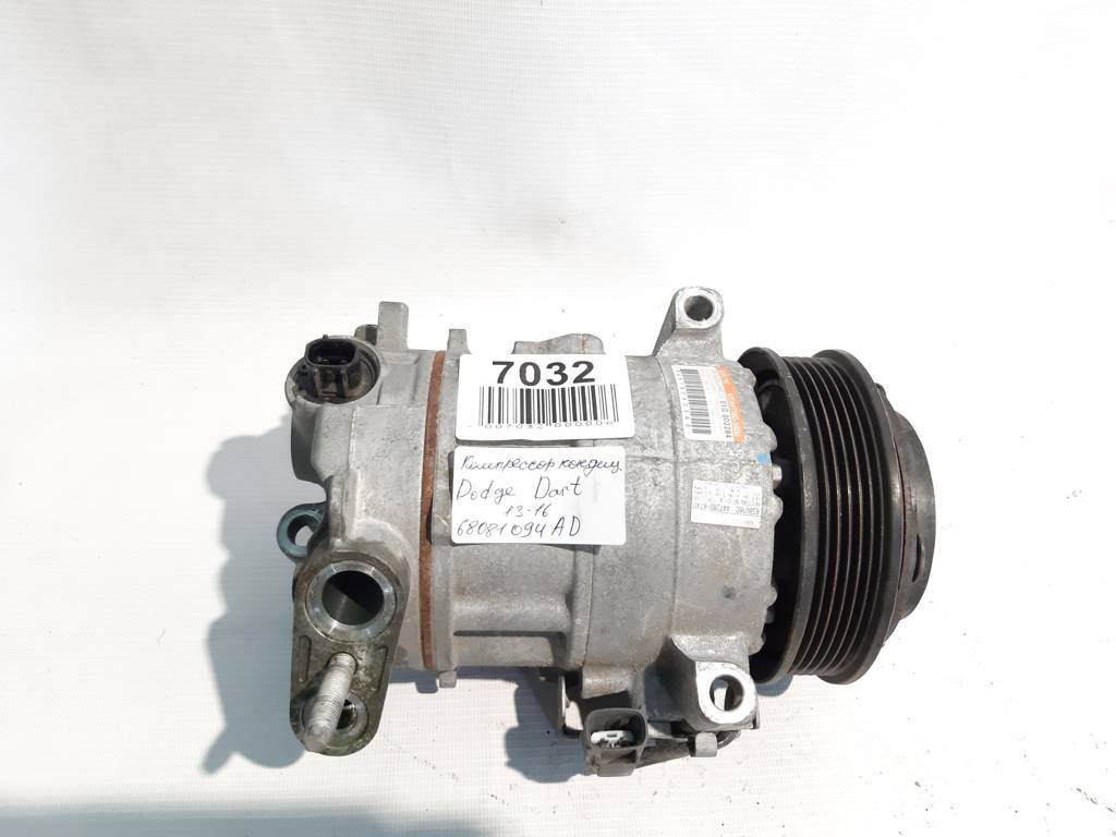 Dart Компрессор кондиционера Dodge Dart 2013-2019 68081094AD Dodge Dart 4
