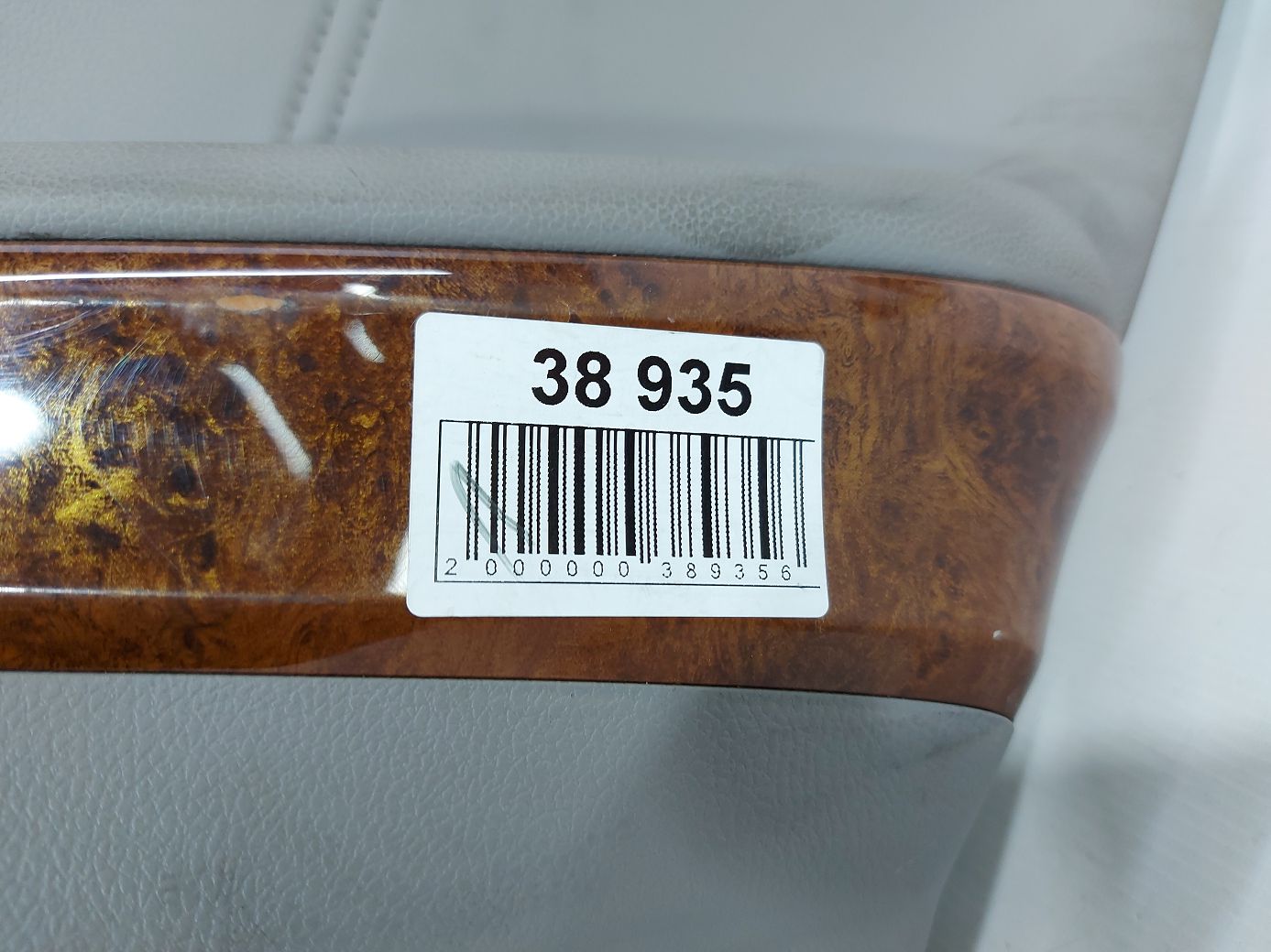 Accord Карта дверей задньої правої (сіра) (шкіра із вставкою під дерево) Honda Accord 2011-2012 83702TA5A04ZB Honda Accord 6