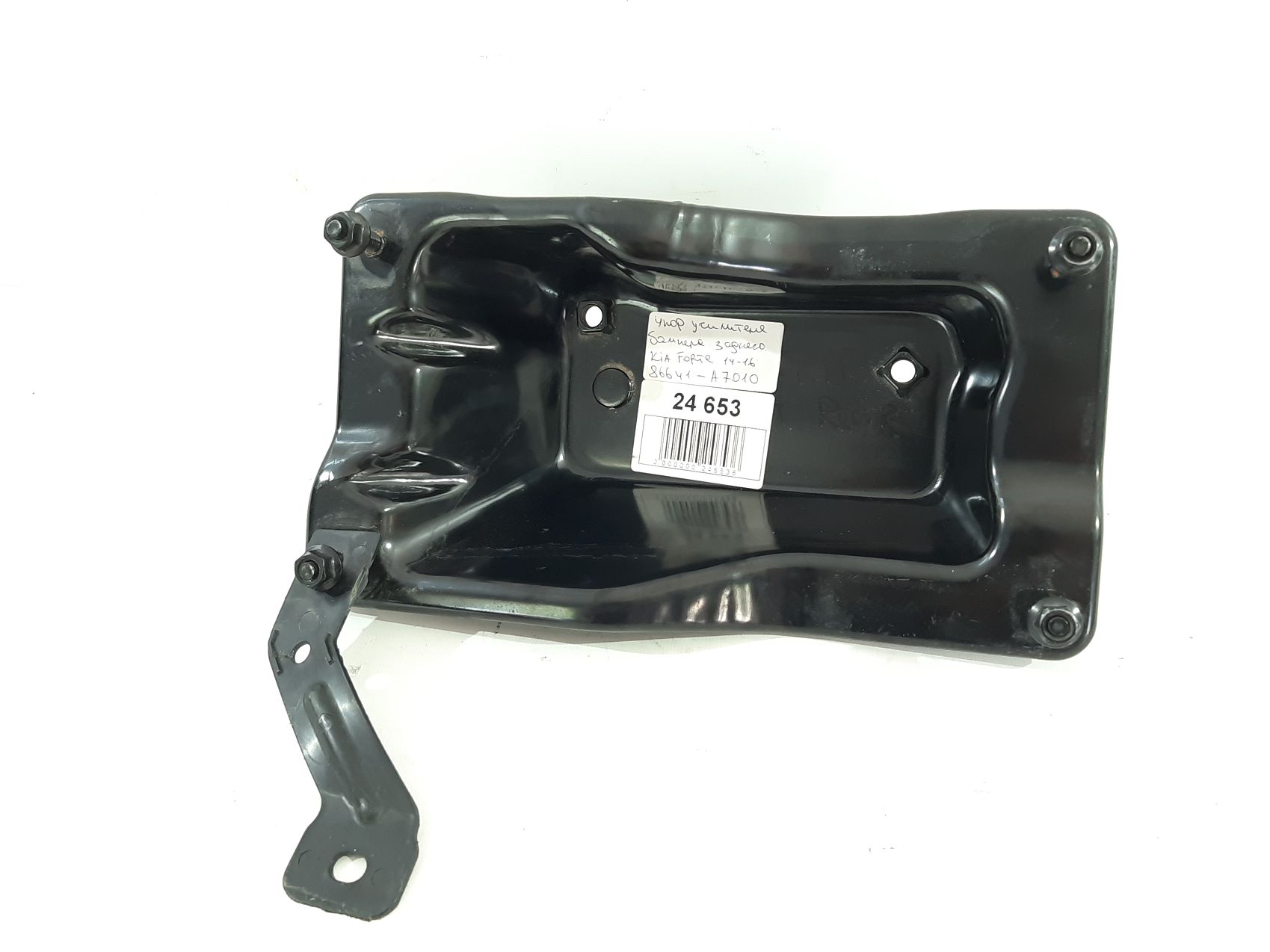 Forte Упор усилителя бампера заднего левый Kia Forte 2014-2016 86641A7010 Kia Forte 3
