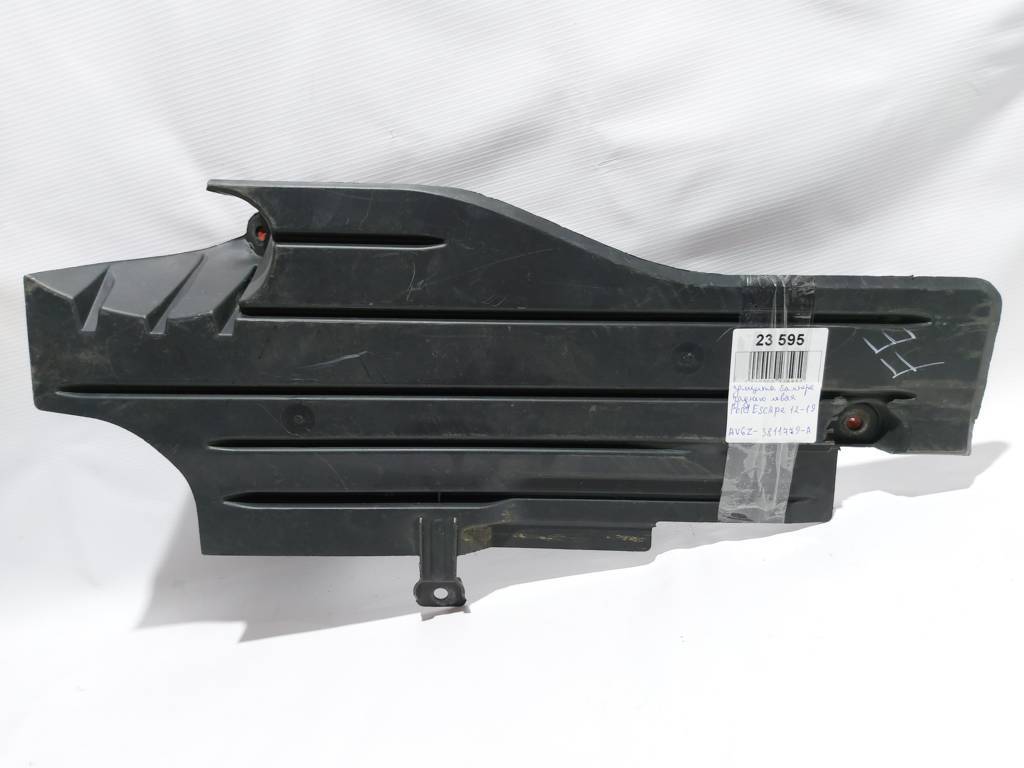 Escape. Захист бампера заднього лівий Ford Escape 2012-2019 AV6Z3811779A Ford Escape Escape. Захист бампера заднього лівий Ford Escape 2012-2019 AV6Z3811779A Ford Escape